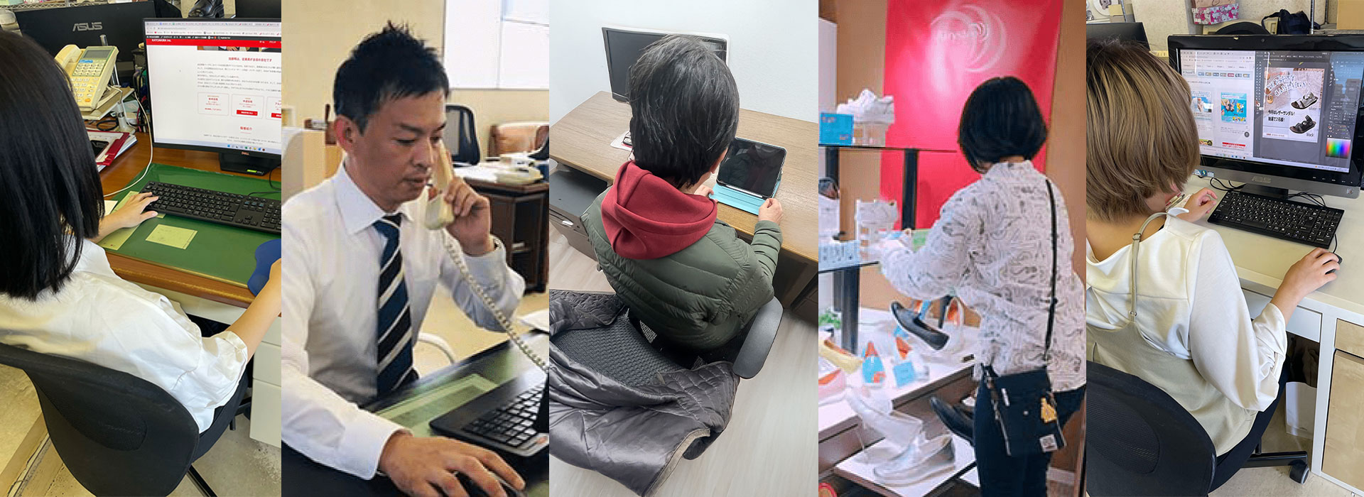 加藤明<!--Airystep-->は、従業員が主役の会社です。